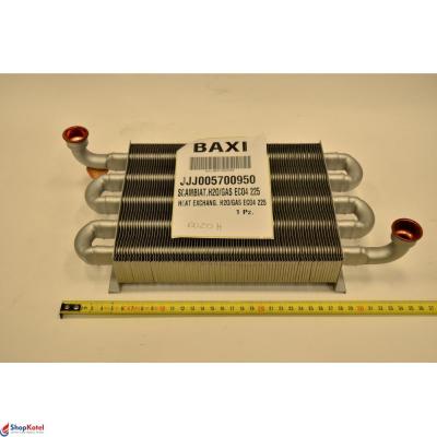 Теплообменник первичный Eco - 4S/Eco home