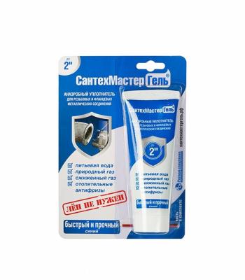 Сантехмастер Гель синий туба блистер 60 г