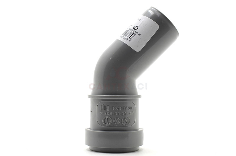Отвод 32*45