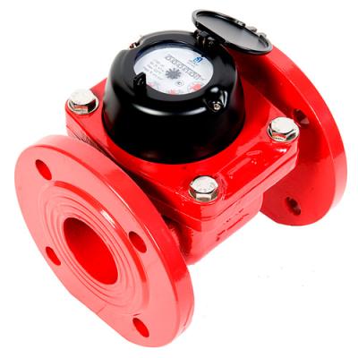 Счетчик воды СТВУ-65 Декаст фланцевый универсальный