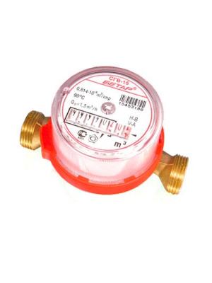 Счетчик СГВ 15 без. монтаж. компл. Бетар (расстояние 110)